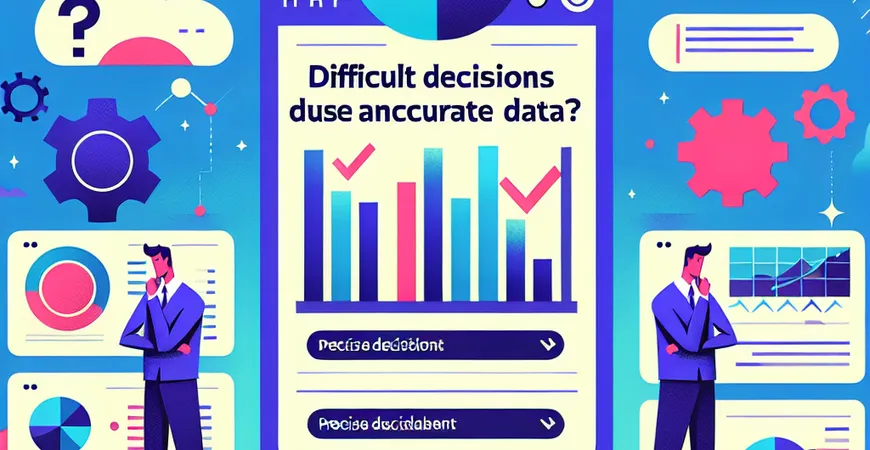 数据不准、决策困难？ERP 系统的精准数据管理